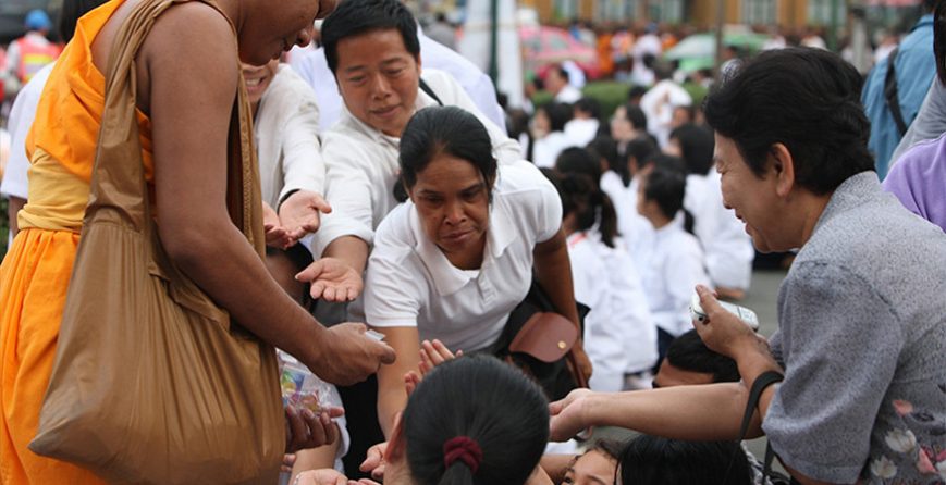 perspiciatis-undeomnisiste-natus